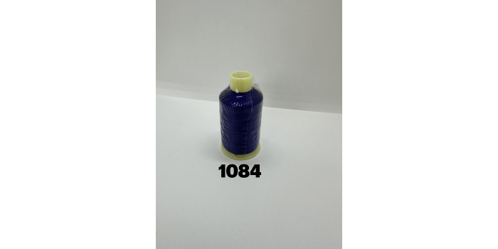 (#1084) Rayon Embroidery Thread