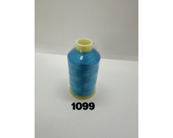 (#1099) Rayon Embroidery Thread