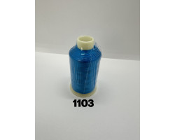 (#1103) Rayon Embroidery Thread