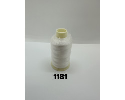 (#1181) Rayon Embroidery Thread