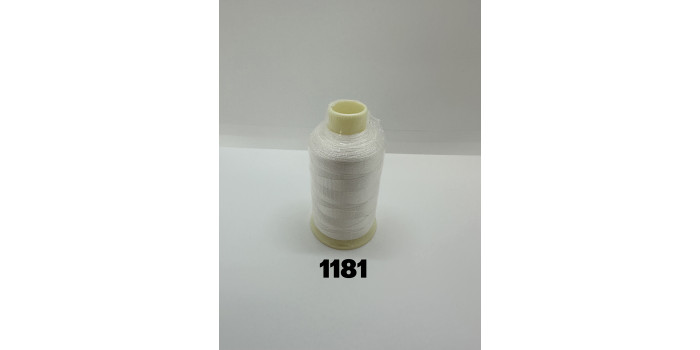 (#1181) Rayon Embroidery Thread