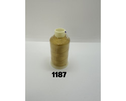 (#1187) Rayon Embroidery Thread
