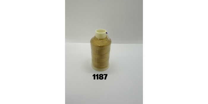 (#1187) Rayon Embroidery Thread