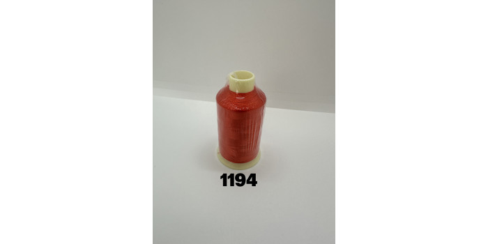 (#1194) Rayon Embroidery Thread