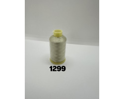 (#1299) Rayon Embroidery Thread