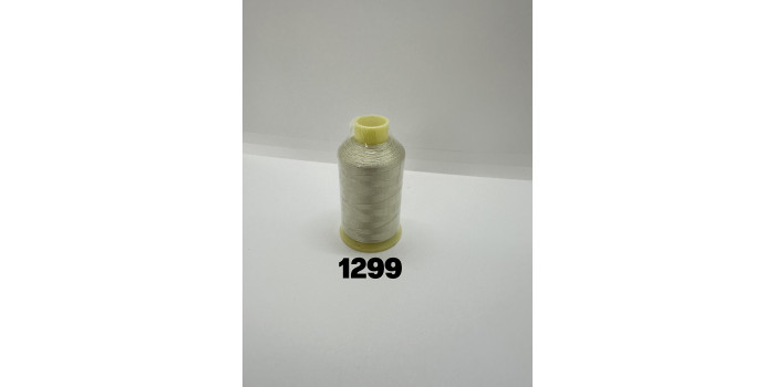 (#1299) Rayon Embroidery Thread