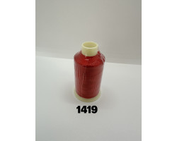 (#1419) Rayon Embroidery Thread