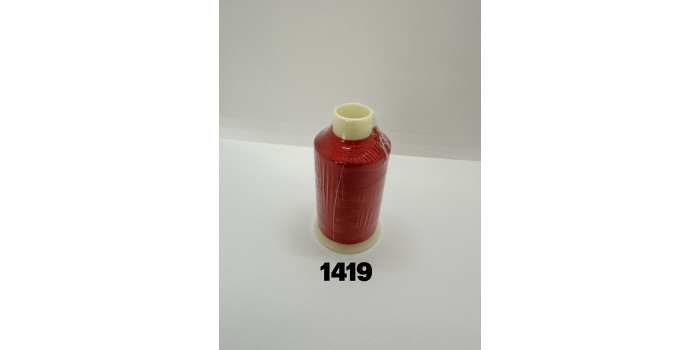 (#1419) Rayon Embroidery Thread