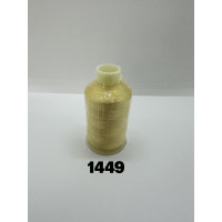 (#1449) Rayon Embroidery Thread