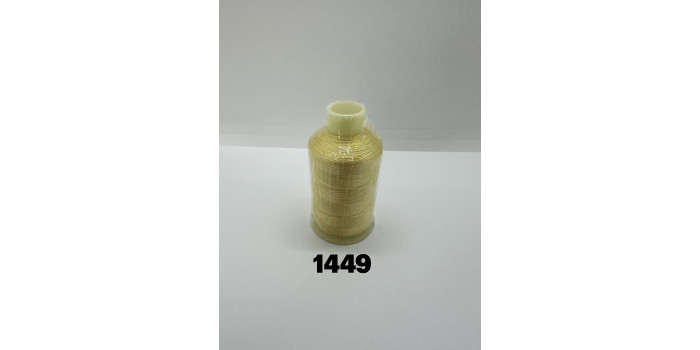 (#1449) Rayon Embroidery Thread