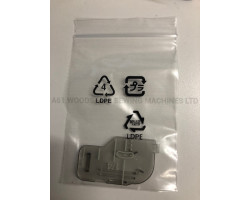 Brother 1/4" Needle Plate Bobbin Cover