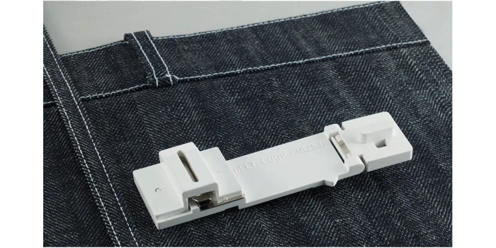 Brother Coverstitch Belt Loop Guide