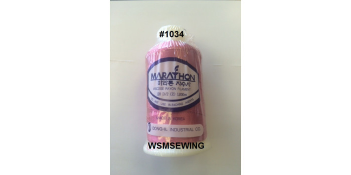 (#1034) Rose Pink Standard Embroidery Thread