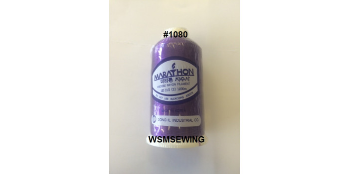 (#1080) Violet Standard Embroidery Thread