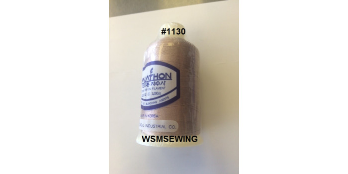 (#1130) Medium Beige Standard Embroidery Thread