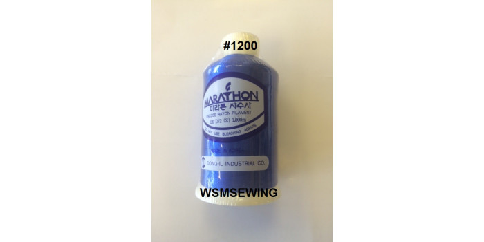 (#1200) Royal Blue Standard Embroidery Thread