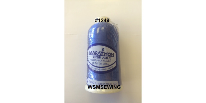 (#1249) Dark Royal Blue Standard Embroidery Thread