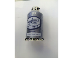 (#1319) Medium Grey Standard Embroidery Thread