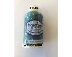 (#1343) Bottle Green Standard Embroidery Thread