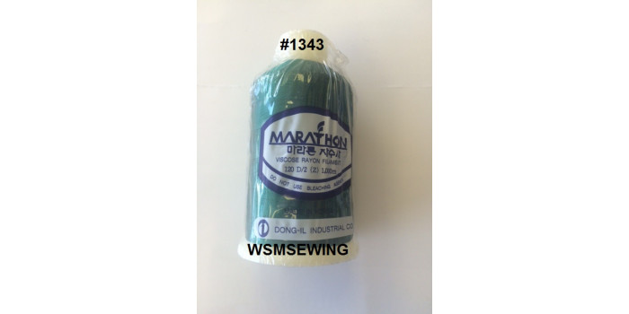 (#1343) Bottle Green Standard Embroidery Thread