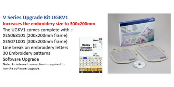 Brother V Series Upgrade Kit (UGKV1)