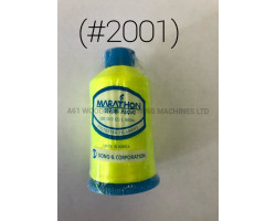(#2001) Polyester Embroidery Thread 