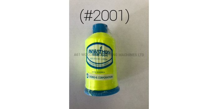 (#2001) Polyester Embroidery Thread 