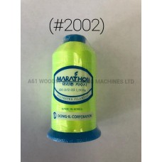 (#2002) Polyester Embroidery Thread 