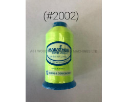 (#2002) Polyester Embroidery Thread 