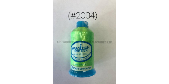 (#2004) Polyester Embroidery Thread 