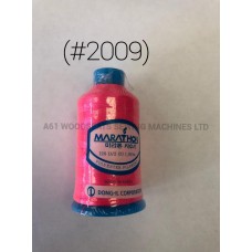 (#2009) Polyester Embroidery Thread 