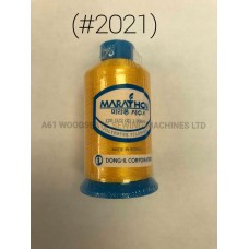 (#2021) Polyester Embroidery Thread 