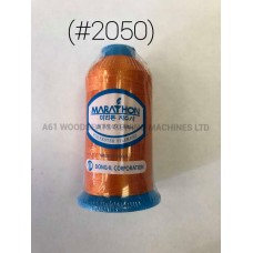 (#2050) Polyester Embroidery Thread 