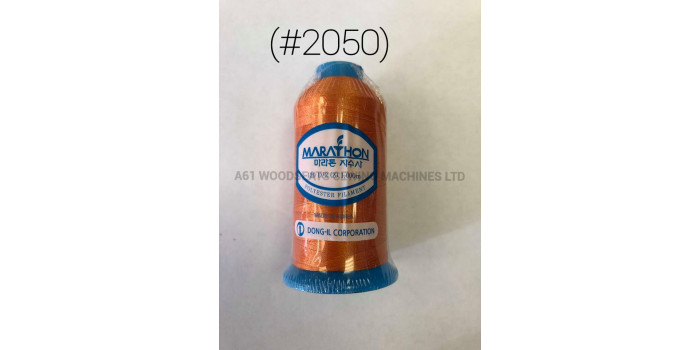 (#2050) Polyester Embroidery Thread 