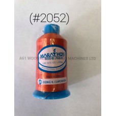 (#2052) Polyester Embroidery Thread 