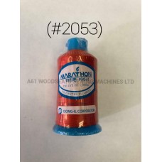(#2053) Polyester Embroidery Thread 