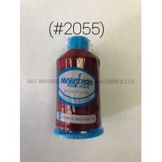 (#2055) Polyester Embroidery Thread 