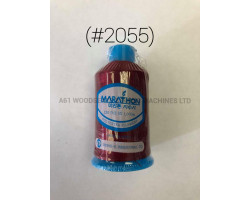 (#2055) Polyester Embroidery Thread 