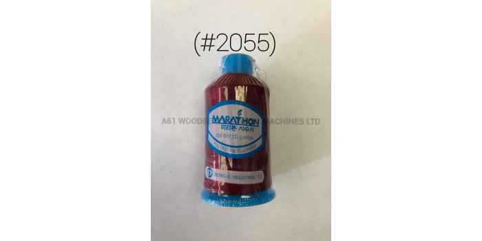 (#2055) Polyester Embroidery Thread 