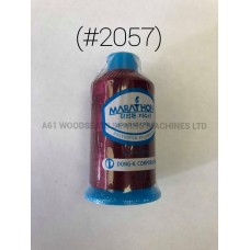 (#2057) Polyester Embroidery Thread 
