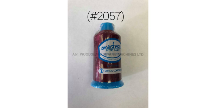 (#2057) Polyester Embroidery Thread 