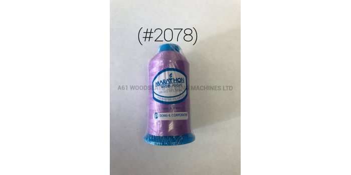 (#2078) Polyester Embroidery Thread 