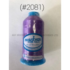 (#2081) Polyester Embroidery Thread 
