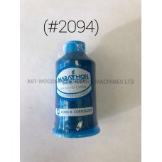 (#2094) Polyester Embroidery Thread 