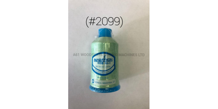 (#2099) Polyester Embroidery Thread 