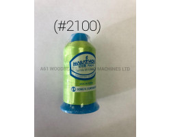 (#2100) Polyester Embroidery Thread 