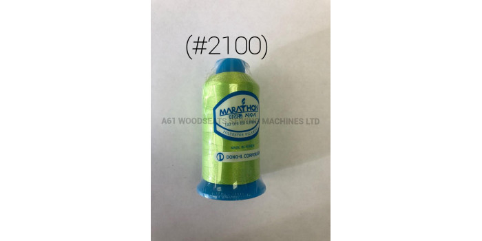 (#2100) Polyester Embroidery Thread 