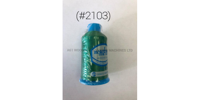 (#2103) Polyester Embroidery Thread 