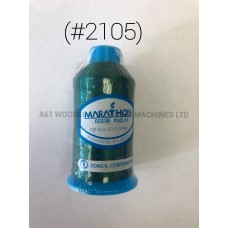(#2105) Polyester Embroidery Thread 
