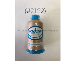 (#2122) Polyester Embroidery Thread 